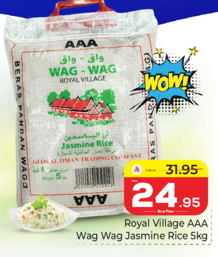 available at Makkah Hypermarket in KSA, Saudi Arabia, Saudi - Jeddah