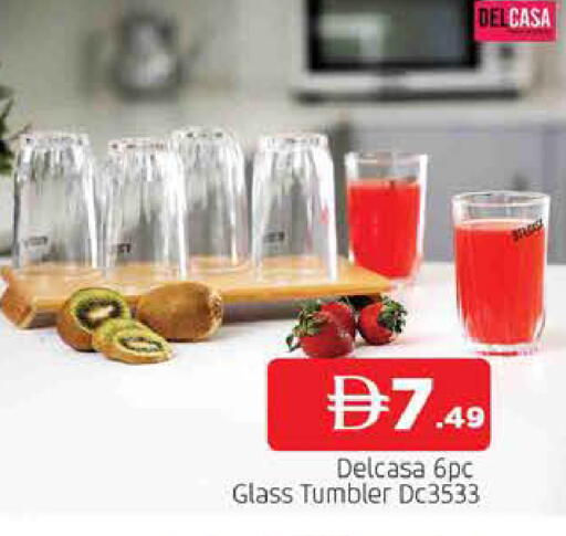 available at المدينة in الإمارات العربية المتحدة , الامارات - الشارقة / عجمان