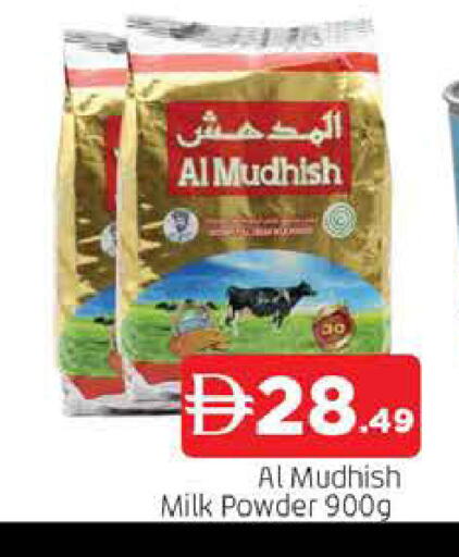 available at AL MADINA in UAE - Sharjah / Ajman
