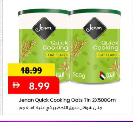 available at Mark & Save in UAE - Abu Dhabi