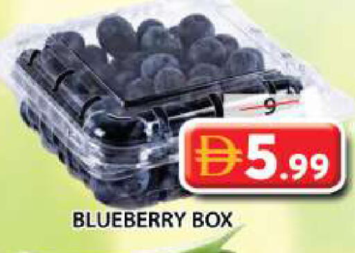 Blueberry BlueBerry available at Grand Hyper Market in UAE - Sharjah / Ajman