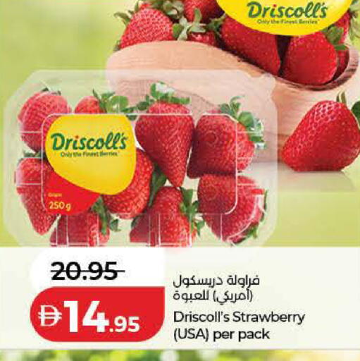Strawberry available at Lulu Hypermarket in UAE - Dubai
