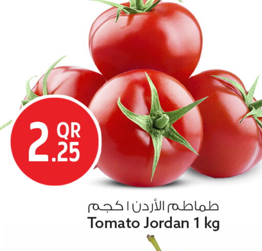Tomato from Jordan available at سفاري هايبر ماركت in قطر - الدوحة
