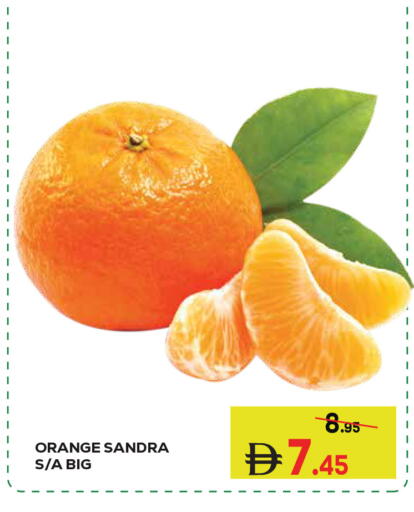 Orange available at Kerala Hypermarket in UAE - Ras al Khaimah