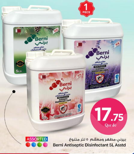 available at Bin Dawood Market in Qatar - Doha