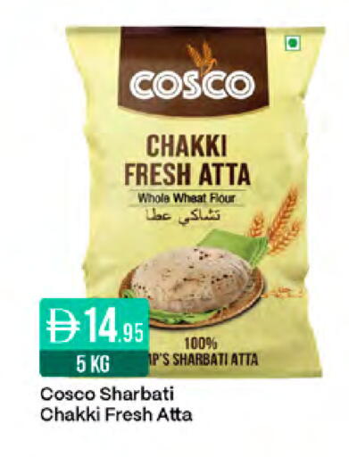 available at West Zone Supermarket in UAE - Dubai