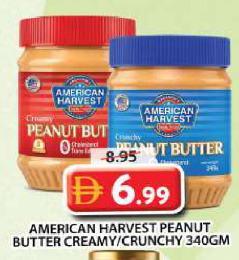 available at Grand Hyper Market in UAE - Sharjah / Ajman