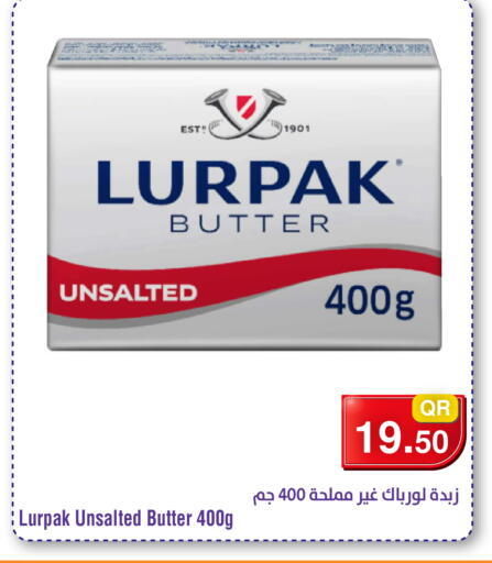 available at ميغا مارت in قطر - الشمال