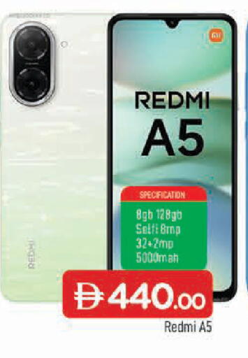 available at AL MADINA in UAE - Sharjah / Ajman