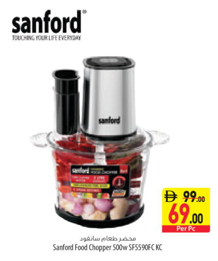 available at السفير ماركت in الإمارات العربية المتحدة , الامارات - ٱلْعَيْن‎
