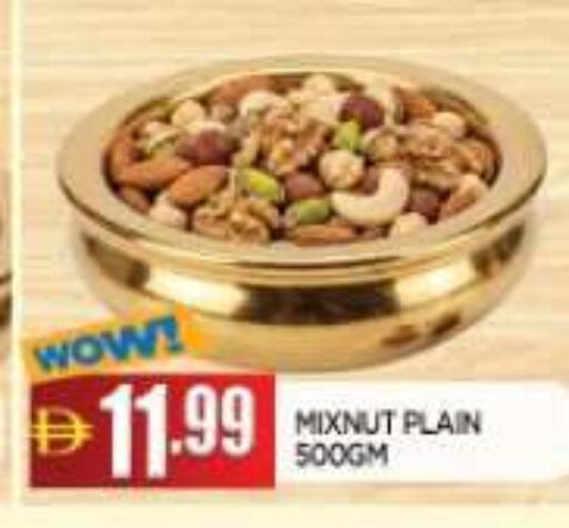 available at AL MADINA in UAE - Sharjah / Ajman
