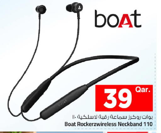 available at مارك & سيف in قطر - الضعاين
