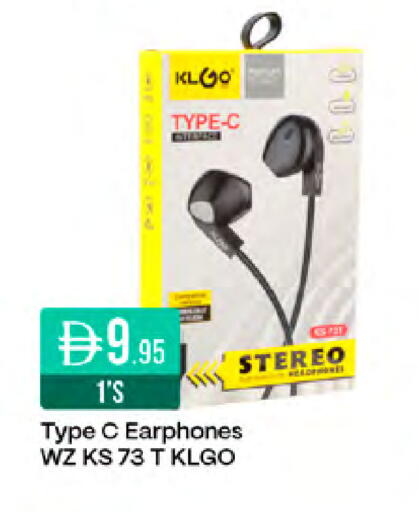 available at West Zone Supermarket in UAE - Dubai