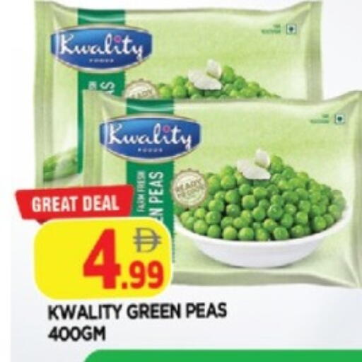 Peas available at AL MADINA in UAE - Sharjah / Ajman