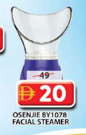 available at Grand Hyper Market in UAE - Sharjah / Ajman
