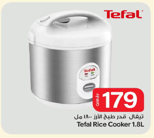available at Bin Dawood Market in Qatar - Doha