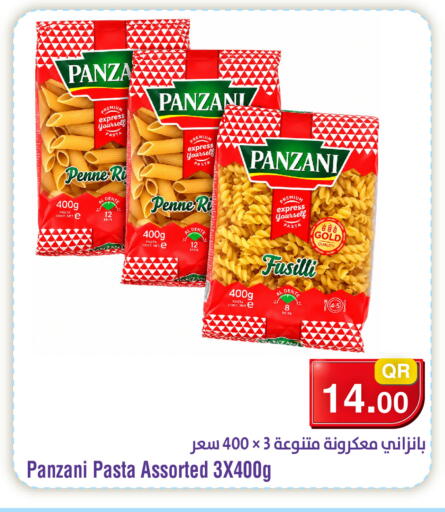 available at Megamart in Qatar - Al Shamal