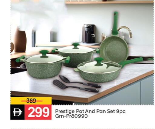 available at سوق طلال in الإمارات العربية المتحدة , الامارات - دبي