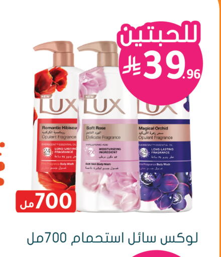 available at  النهدي in مملكة العربية السعودية, السعودية, سعودية - الخرج