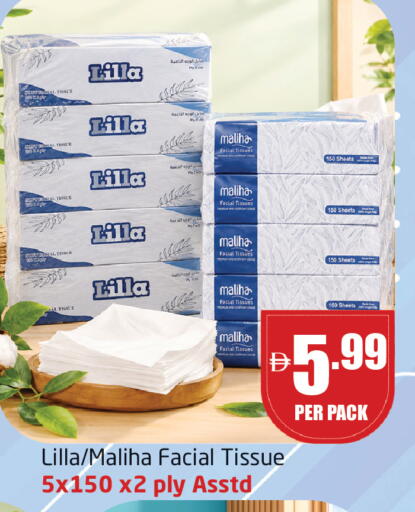 available at مركز دلتا in الإمارات العربية المتحدة , الامارات - دبي