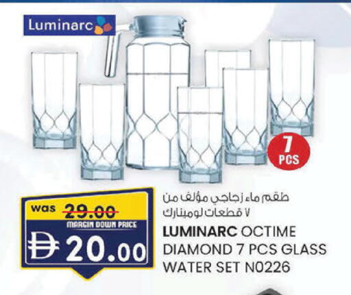 available at K.M Hypermarket in UAE - Sharjah / Ajman