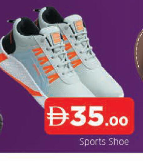 available at AL MADINA in UAE - Sharjah / Ajman