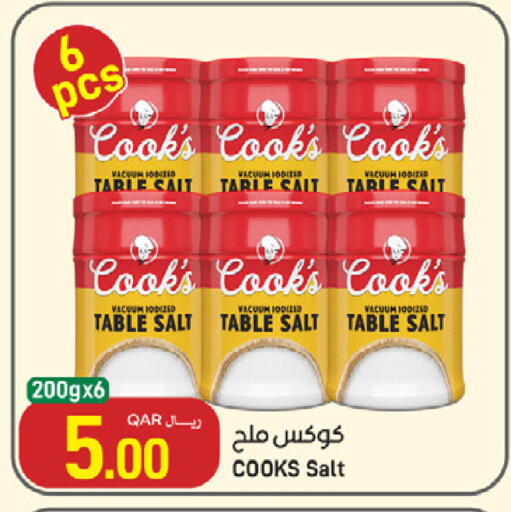 available at ســبــار in قطر - الدوحة