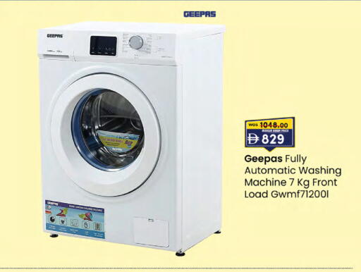 available at K.M Hypermarket in UAE - Al Ain