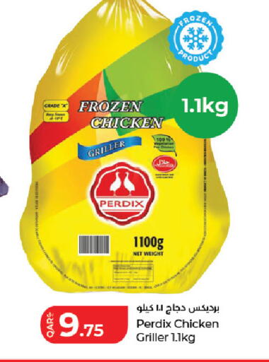 available at لولو هايبرماركت in قطر - الوكرة