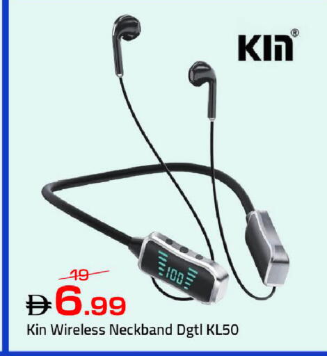 available at مارك & سيف in الإمارات العربية المتحدة , الامارات - دبي