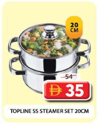 available at Grand Hyper Market in UAE - Dubai