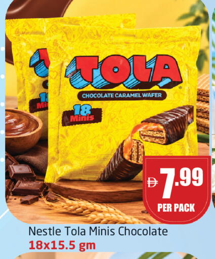 available at مركز دلتا in الإمارات العربية المتحدة , الامارات - الشارقة / عجمان