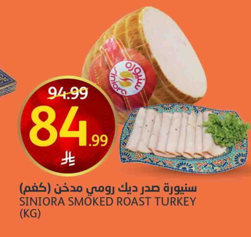 available at AlJazera Shopping Center in KSA, Saudi Arabia, Saudi - Riyadh