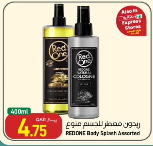 available at ســبــار in قطر - الوكرة