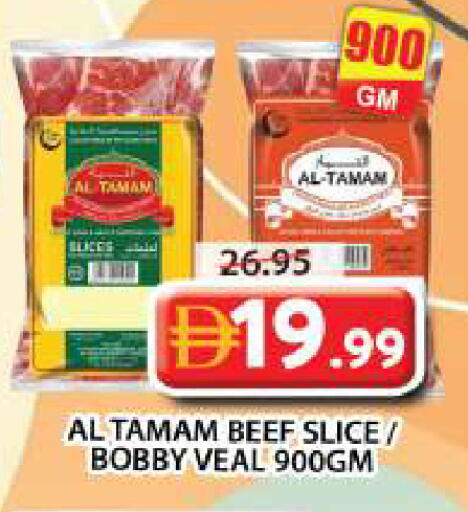 available at Grand Hyper Market in UAE - Sharjah / Ajman