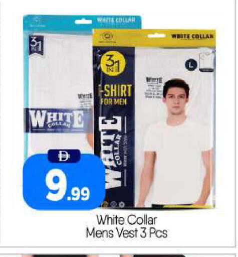 available at BIGmart in UAE - Abu Dhabi