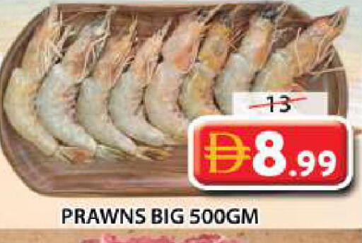 available at Grand Hyper Market in UAE - Sharjah / Ajman