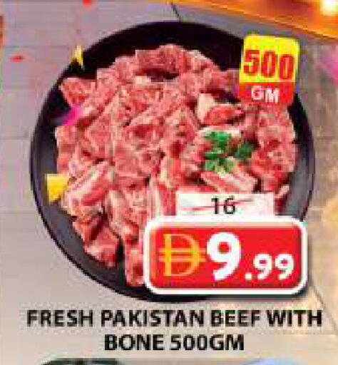 available at Grand Hyper Market in UAE - Sharjah / Ajman