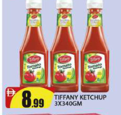 Tomato available at Al Madina  in UAE - Dubai