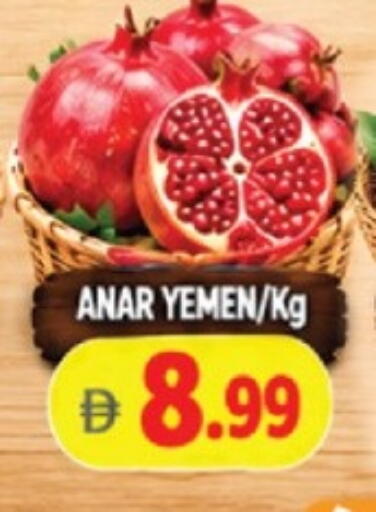 from Yemen available at AL MADINA in UAE - Sharjah / Ajman