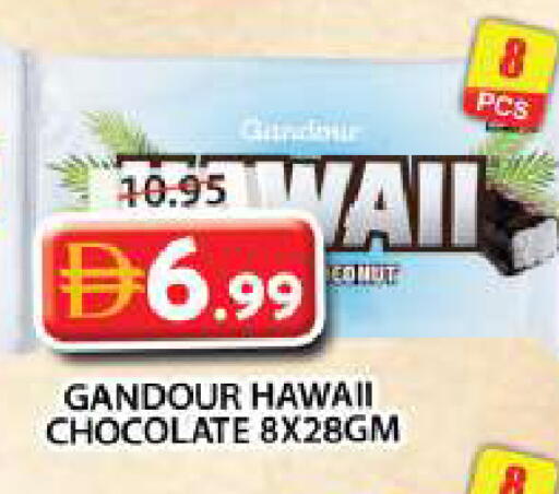 available at Grand Hyper Market in UAE - Sharjah / Ajman