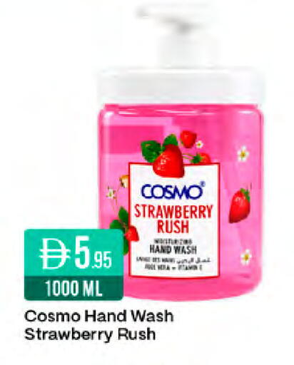 Strawberry available at West Zone Supermarket in UAE - Sharjah / Ajman