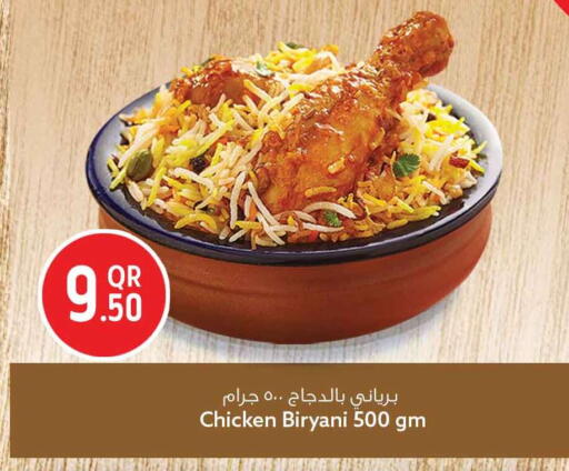 available at سفاري هايبر ماركت in قطر - الوكرة