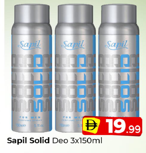 available at Mubarak Hypermarket Sharjah in UAE - Sharjah / Ajman