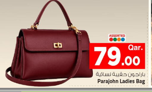 available at Mark & Save  in Qatar - Al Rayyan