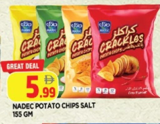 Potato available at AL MADINA in UAE - Sharjah / Ajman