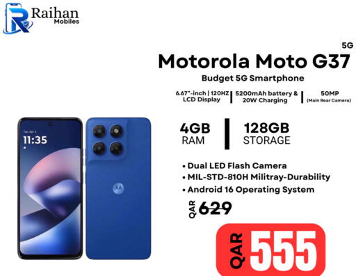 available at Al Raihan Mobile in Qatar - Al Wakra