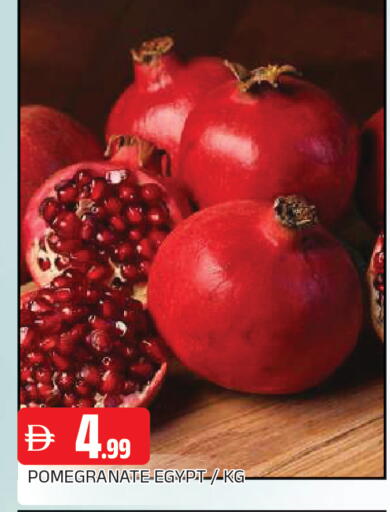 Pomegranate from Egypt available at AL MADINA in UAE - Sharjah / Ajman