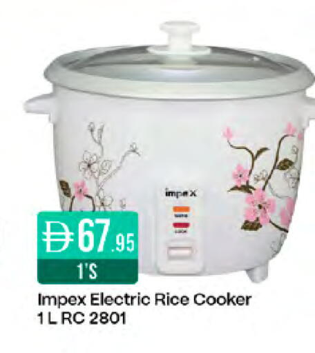 available at West Zone Supermarket in UAE - Sharjah / Ajman