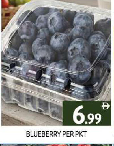 Blueberry BlueBerry available at BIGmart in UAE - Dubai